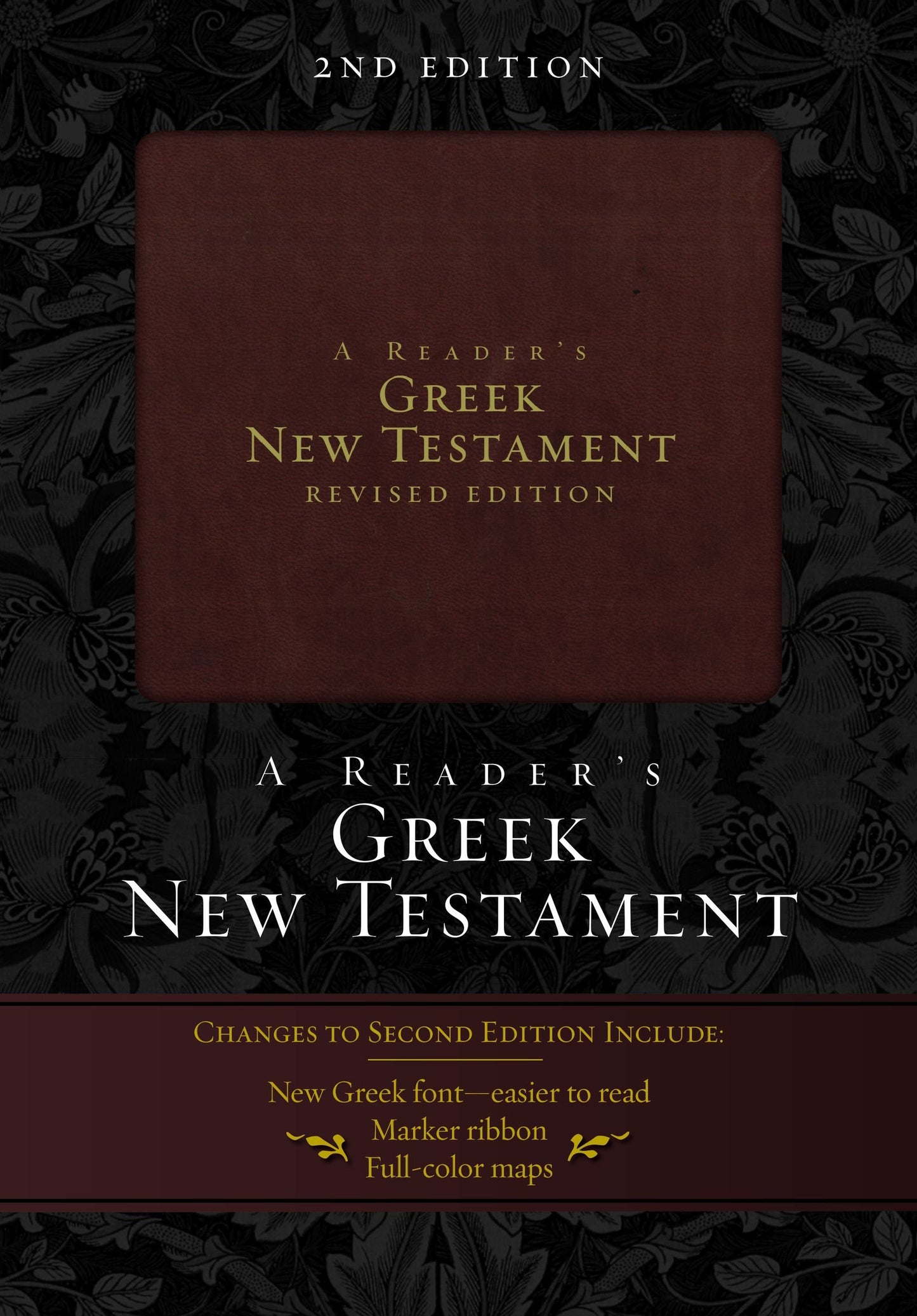 A Reader's Greek New Testament: 2nd Edition - 7111