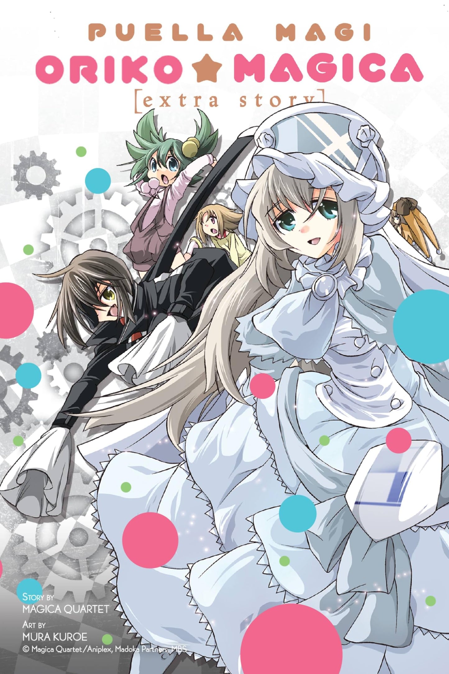 Puella Magi Oriko Magica: Extra Story (Volume 3) (Puella Magi Oriko Magica, 3) - 8599