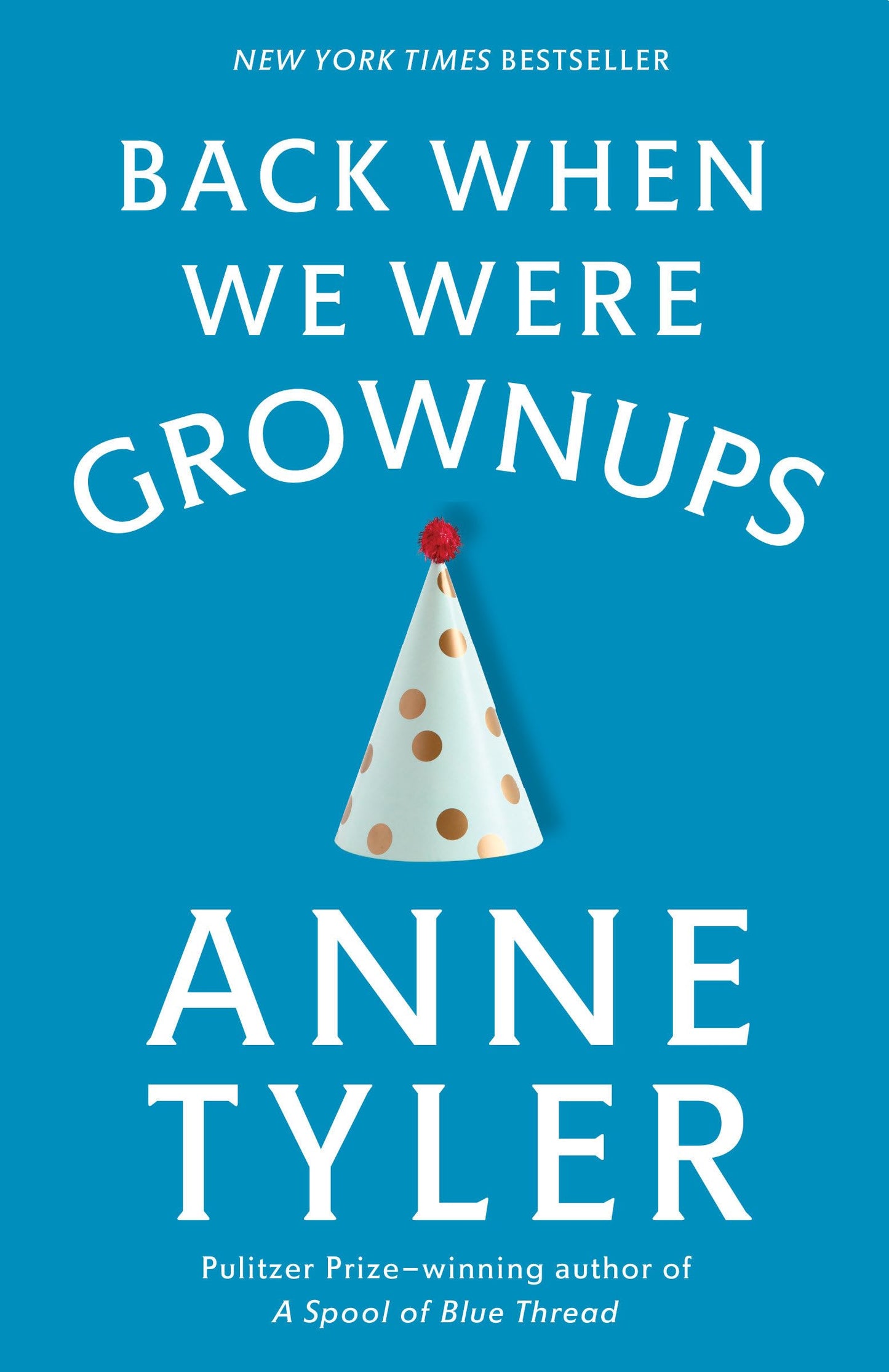 Back When We Were Grownups: A Novel (Ballantine Reader's Circle) - 2475