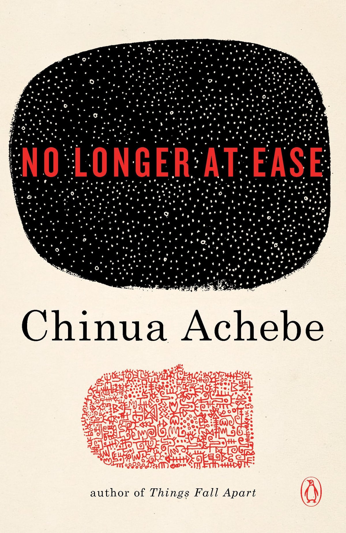 No Longer at Ease (African Trilogy)