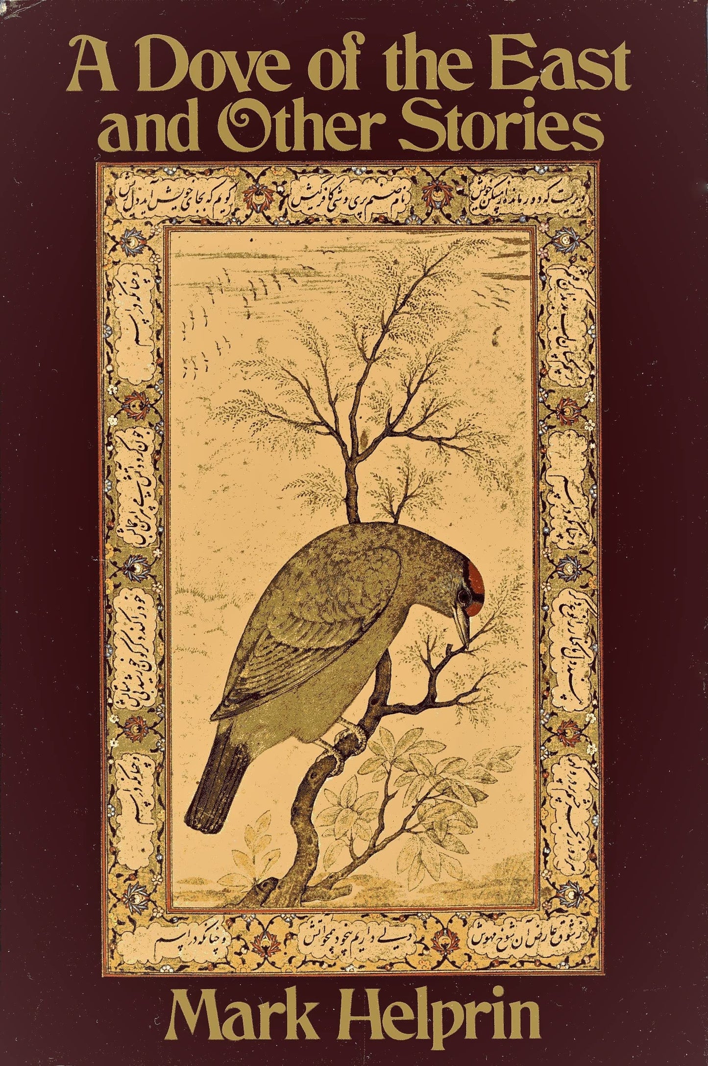 A Dove of the East And Other Stories