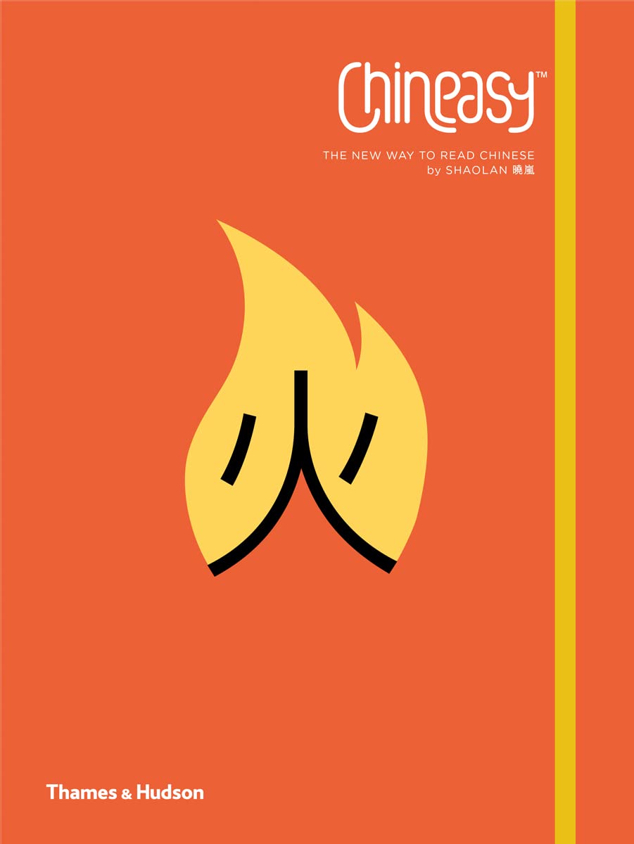Chineasy The New Way to Read Chinese /anglais