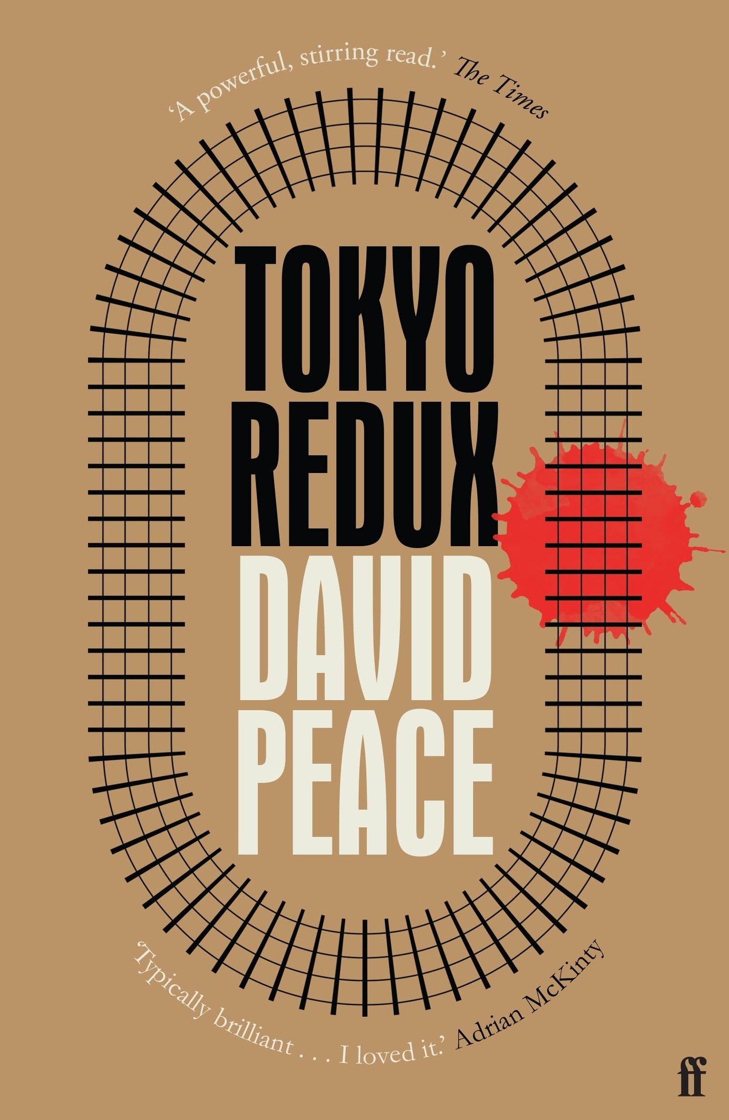 Tokyo redux - 2594