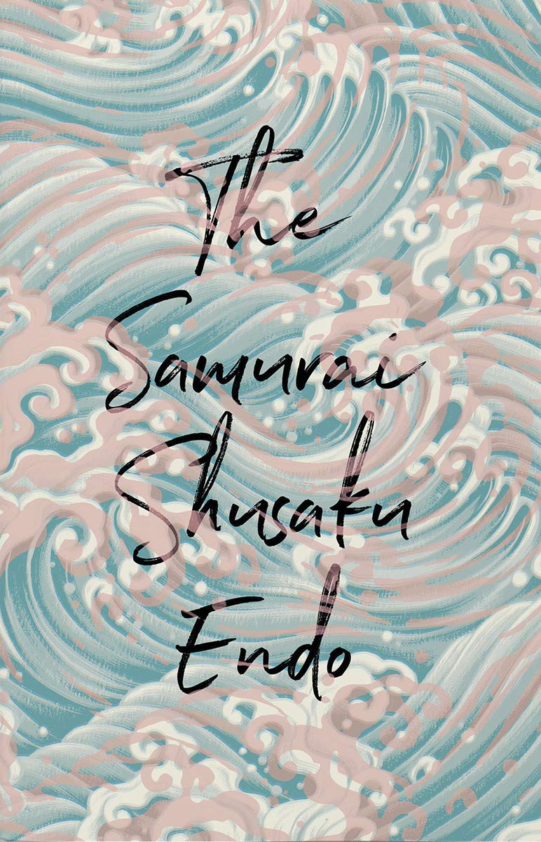 The Samurai (New Directions Classics, 1416)