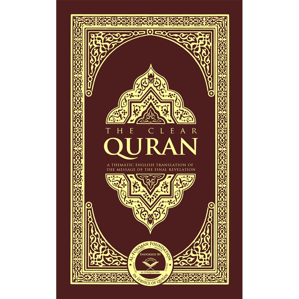 The Clear Quran® Series – English Hardcover