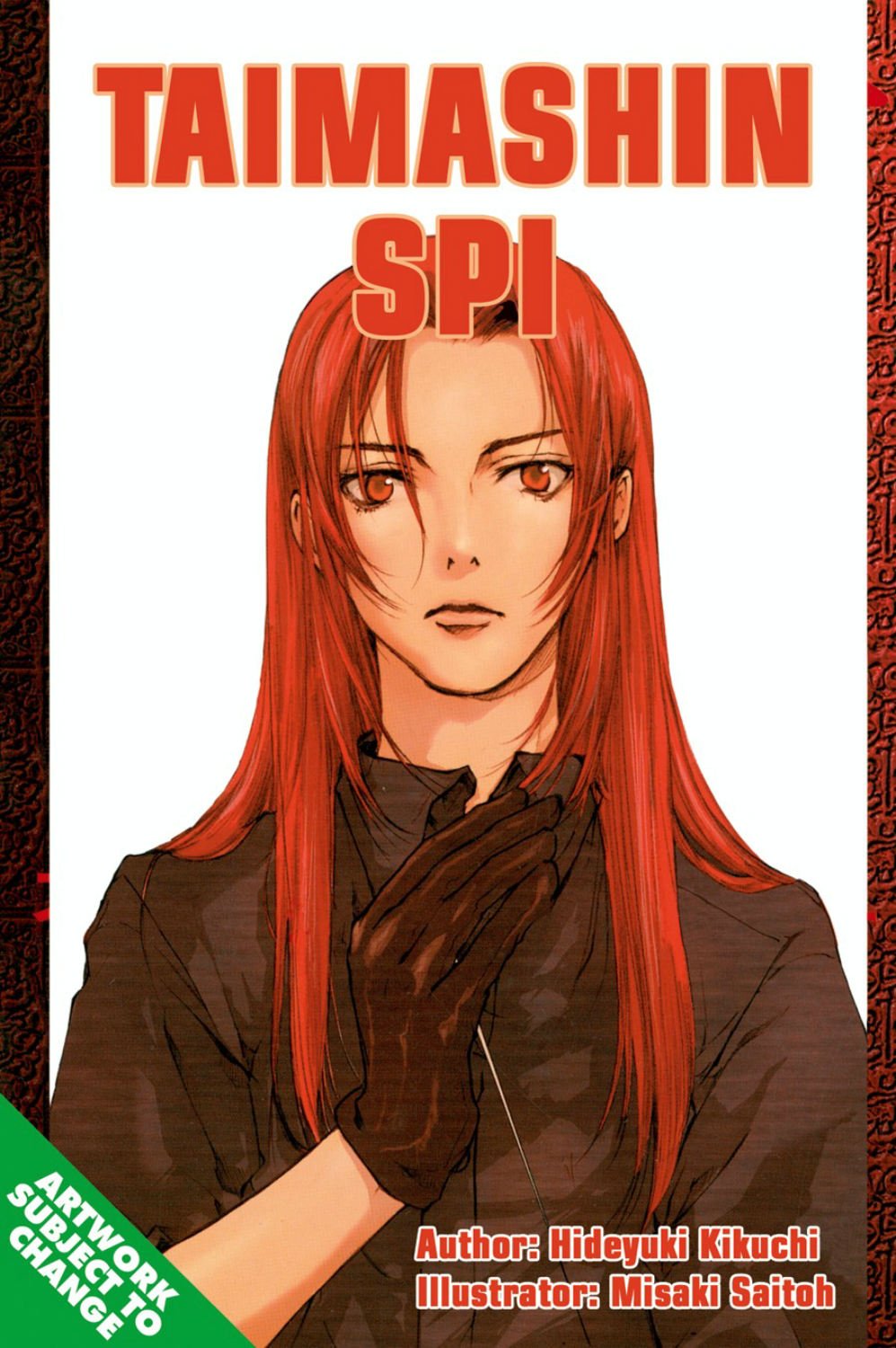 Taimashin, Vol. 1