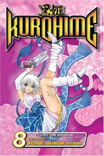 Kurohime, Vol. 8