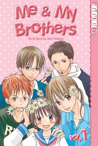 Me & My Brothers 1 (1)