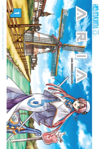 Aria Volume 1