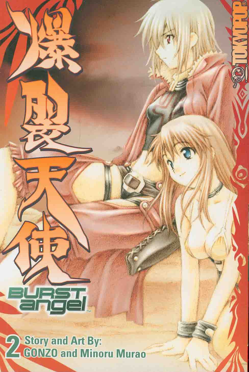 Burst Angel - MANGA Volume 2