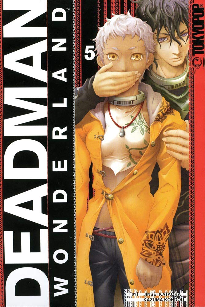 Deadman Wonderland 5