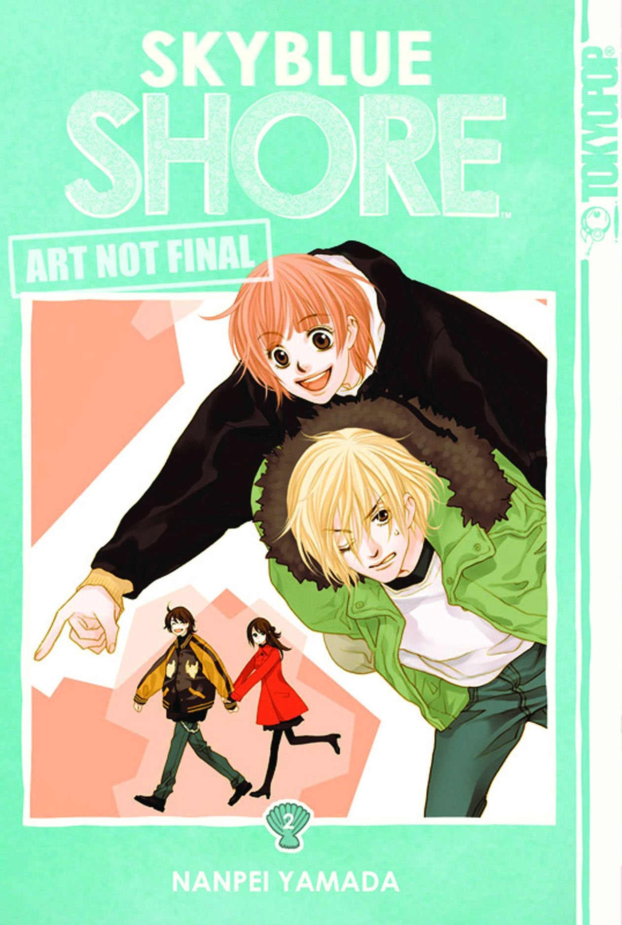 Skyblue Shore (Sorairo Kaigan) Volume 2