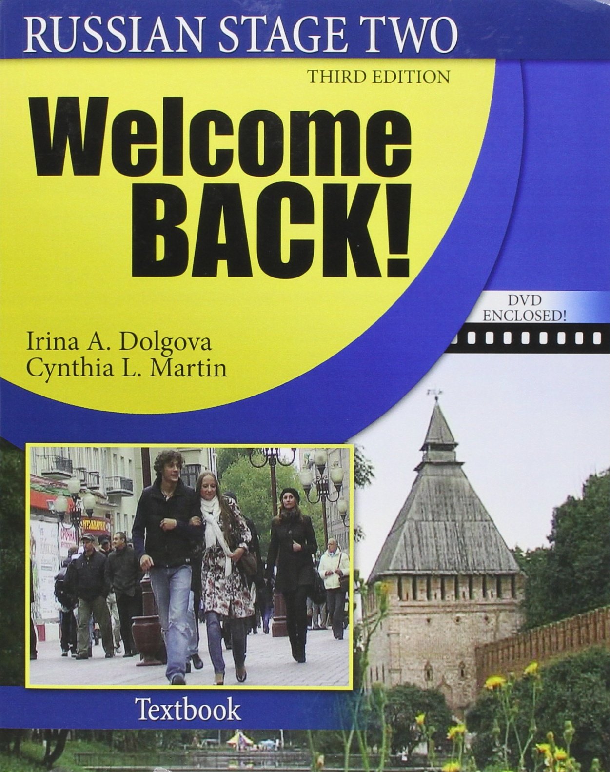Russian Stage Two: Welcome Back! Text