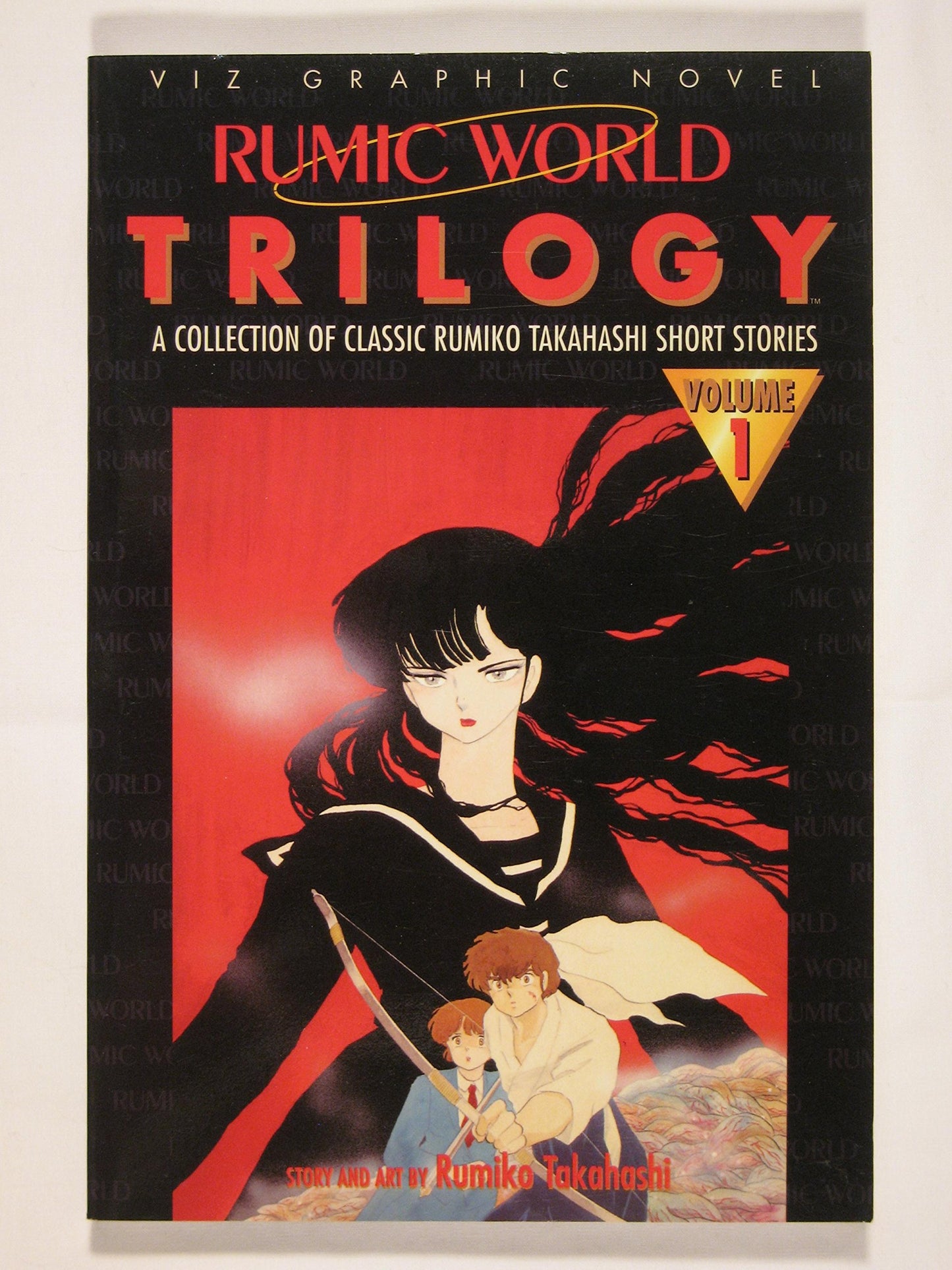 Rumic World Trilogy, Vol. 1
