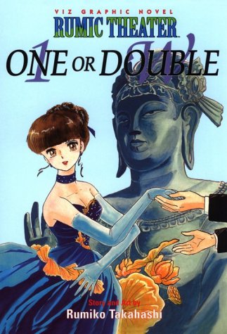 Rumic Theater, Vol. 2: One or Double