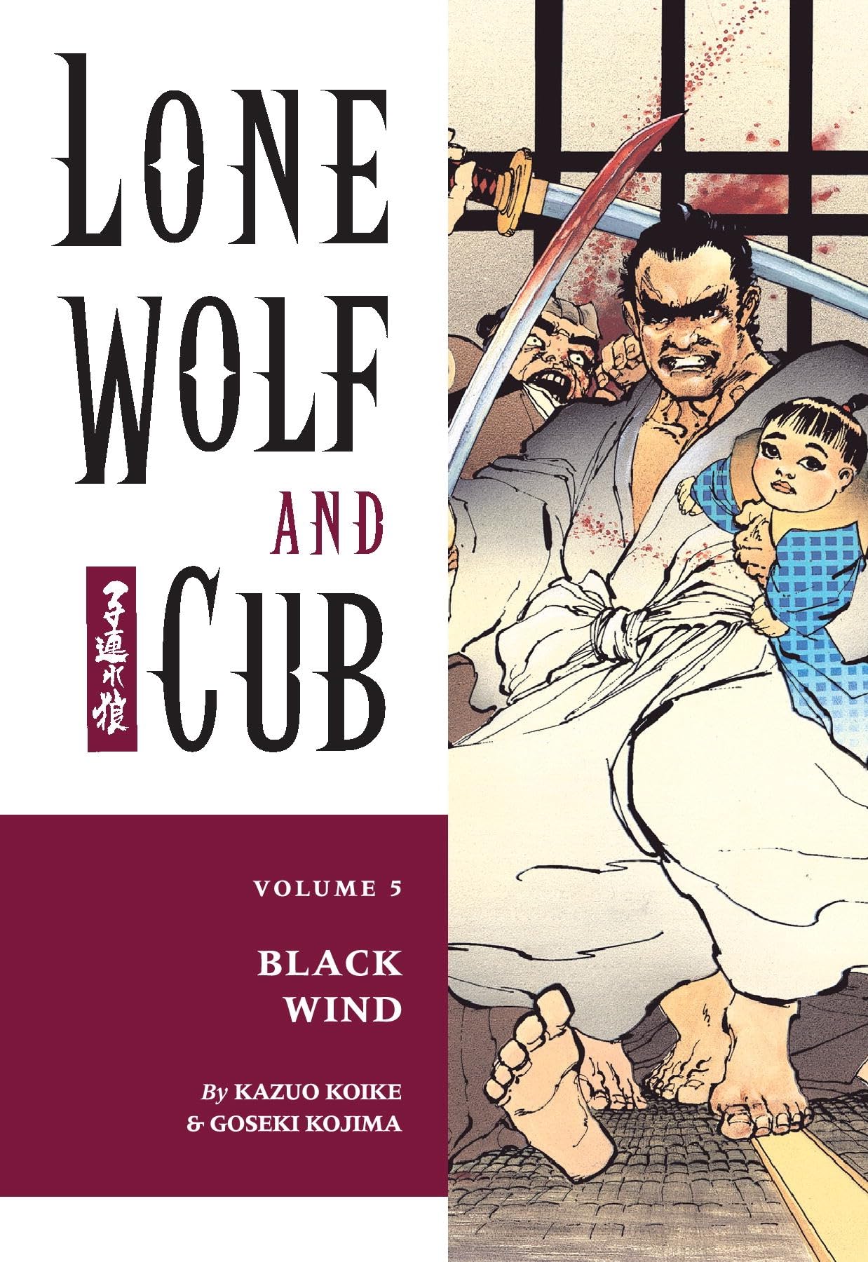 Lone Wolf and Cub 5: Black Wind