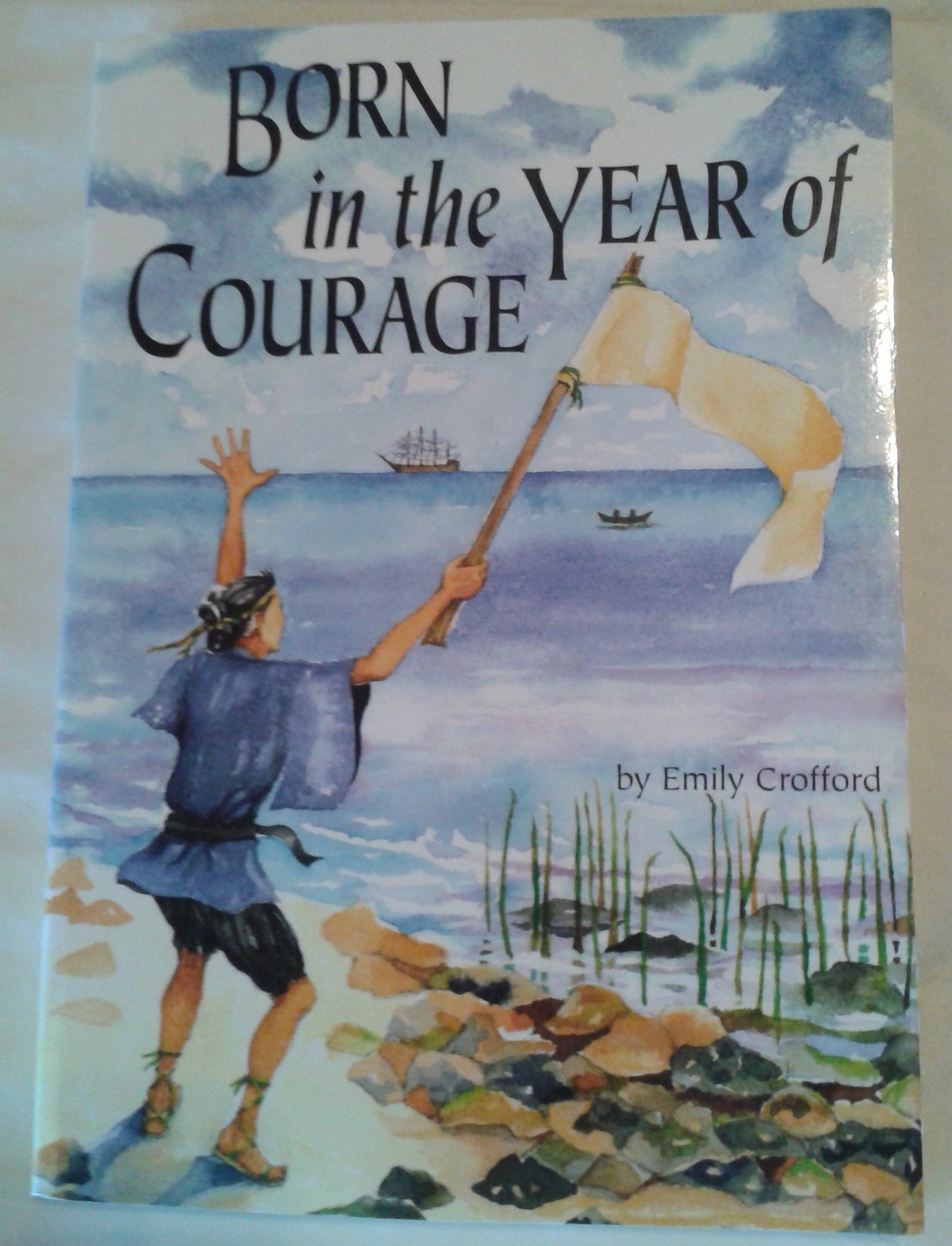 Born in the Year of Courage