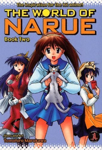 The World Of Narue Book 2 (World of Narue)