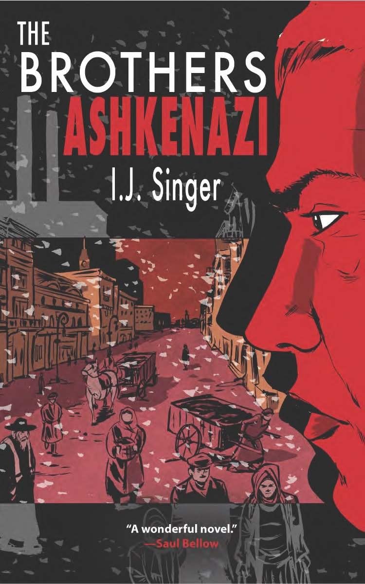 The Brothers Ashkenazi: A Novel
