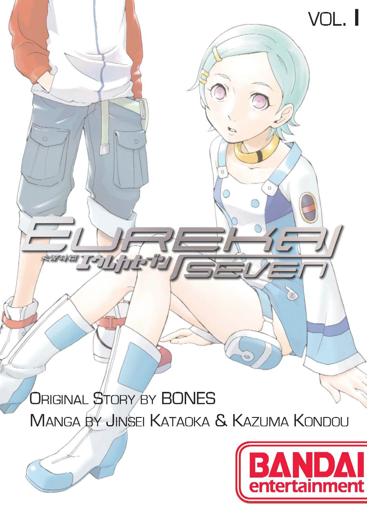 Eureka Seven: Psalms of Planets, Vol. 1