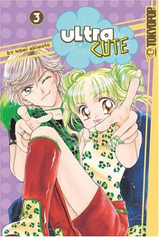 Ultra Cute Volume 3