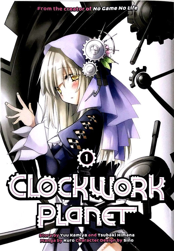 Clockwork Planet 1