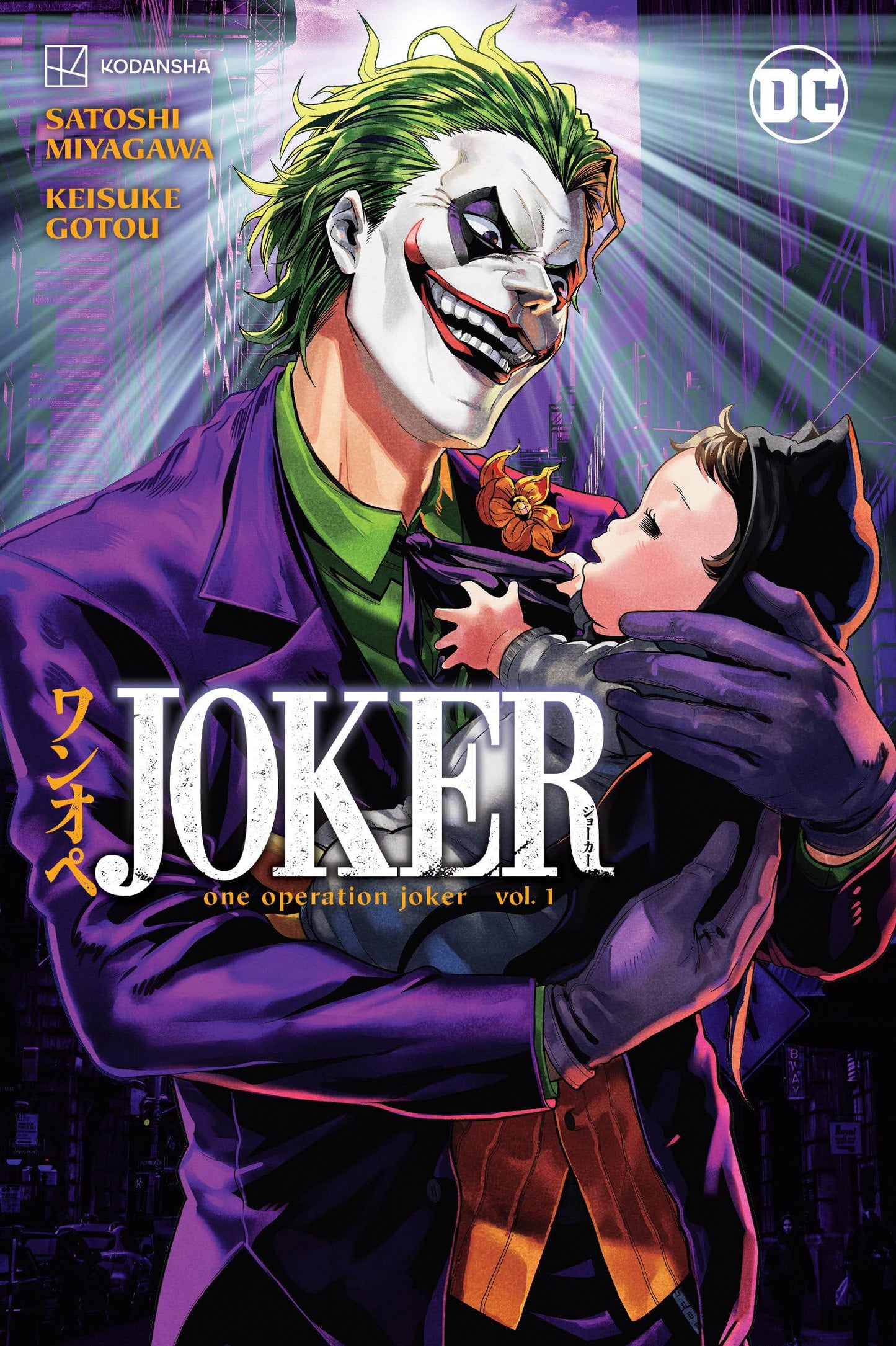 Joker: One Operation Joker Vol. 1 (Batman)