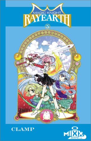 Magic Knight Rayearth #5