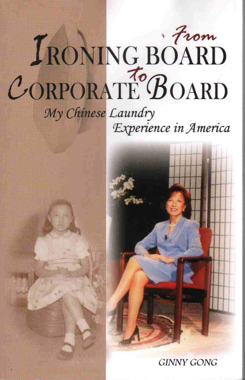 From Ironing Board to Corporate Board: My Chinese Laundry Experience in America
