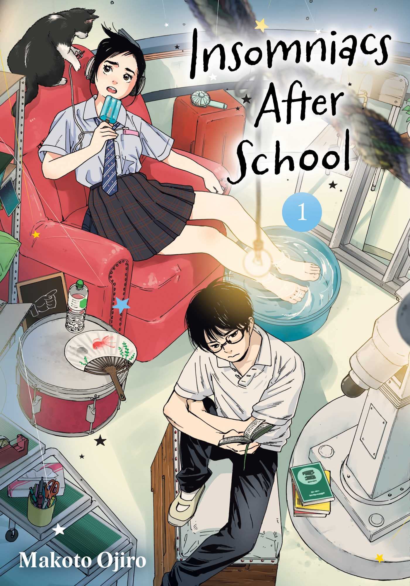 Insomniacs After School, Vol. 1 (1) - 8993