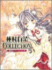 Full Moon wo Sagashite Artbook (Furumuun wo Sagashite Artbook) (in Japanese)