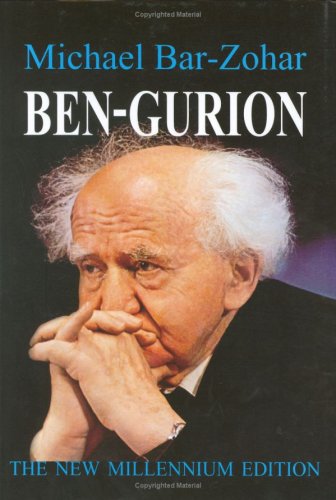 Ben-Gurion, the new millennium edition