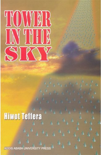 Tower in the Sky - 3465