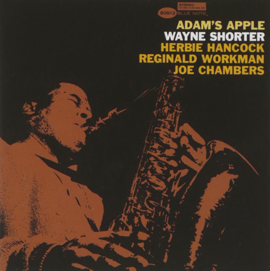 Adam's Apple - 4761