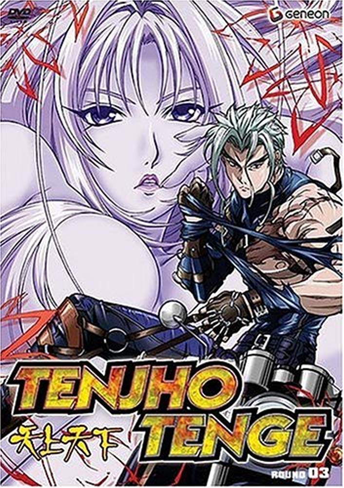 Tenjho Tenge - Round Three