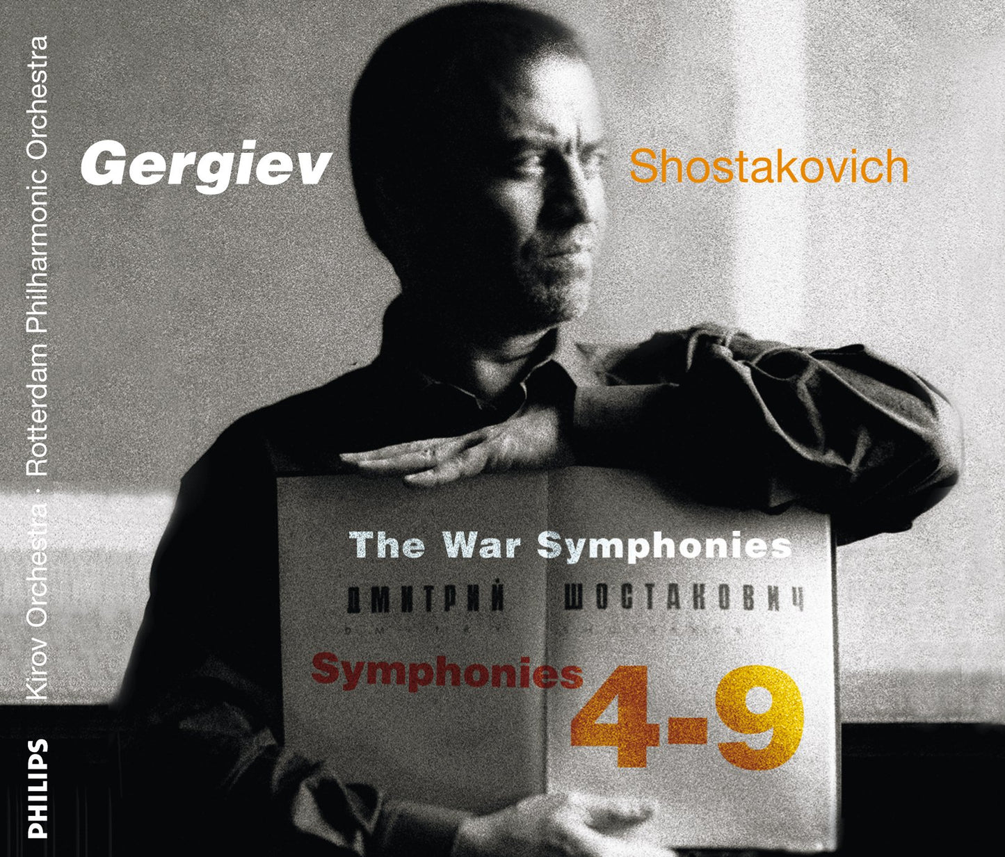 Shostakovich: Symphonies Nos. 4 - 9 ("The War Symphonies")