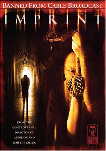 Masters of Horror: Imprint - 5210