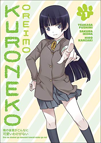 Oreimo Kuroneko TP VOL 01 (Dec140167)