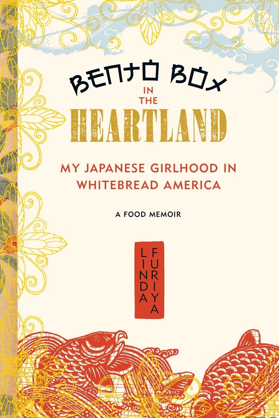 Bento Box In The Heartland - 7246