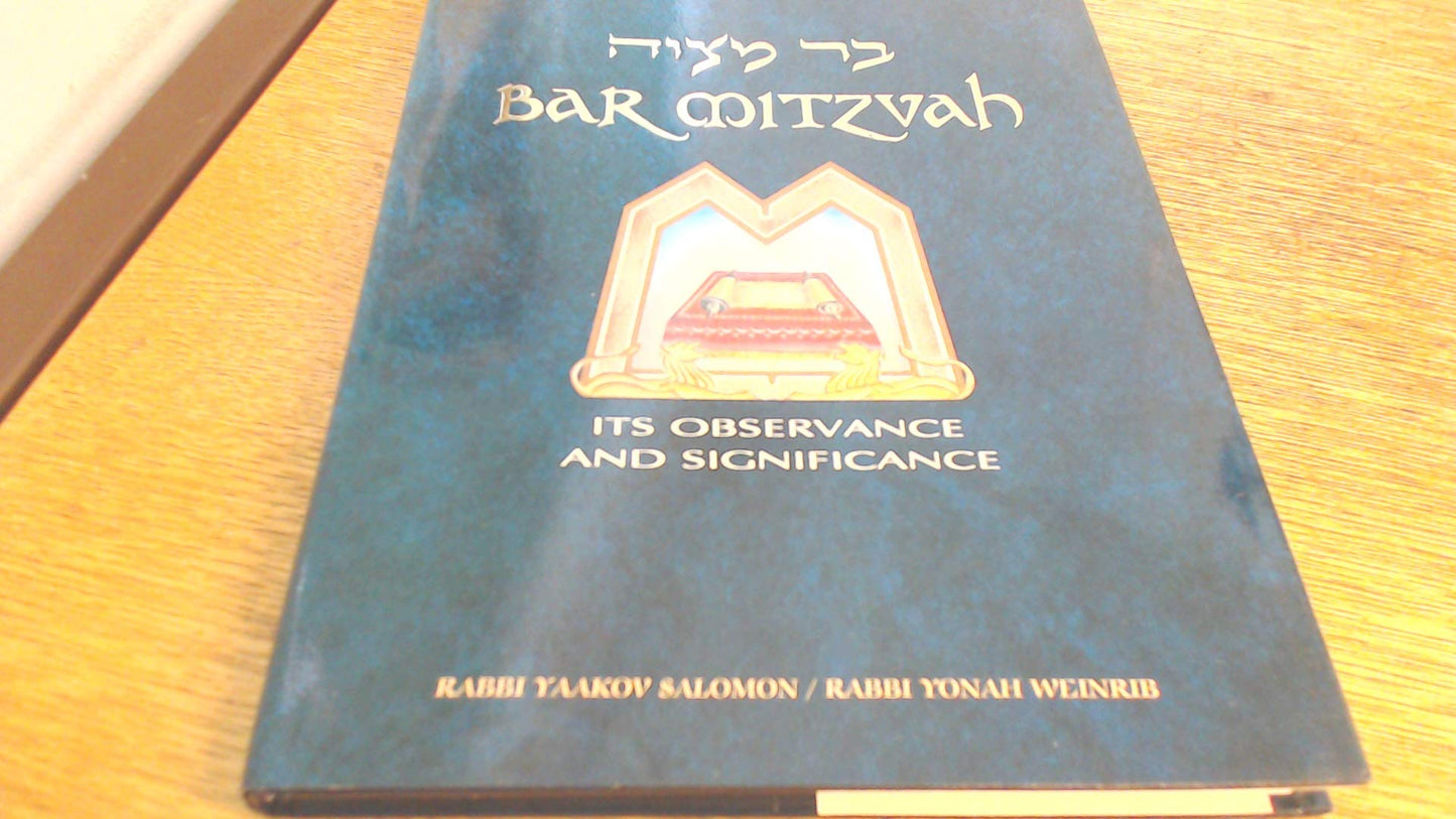 Bar Mitzvah - 5813
