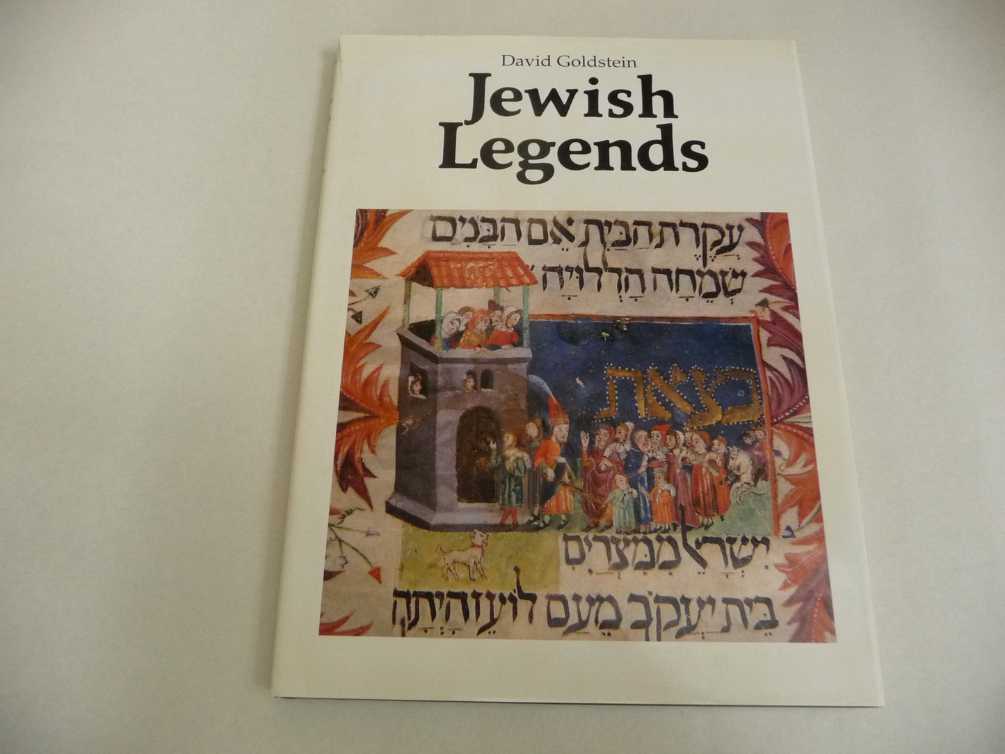 Jewish Legends - 4712