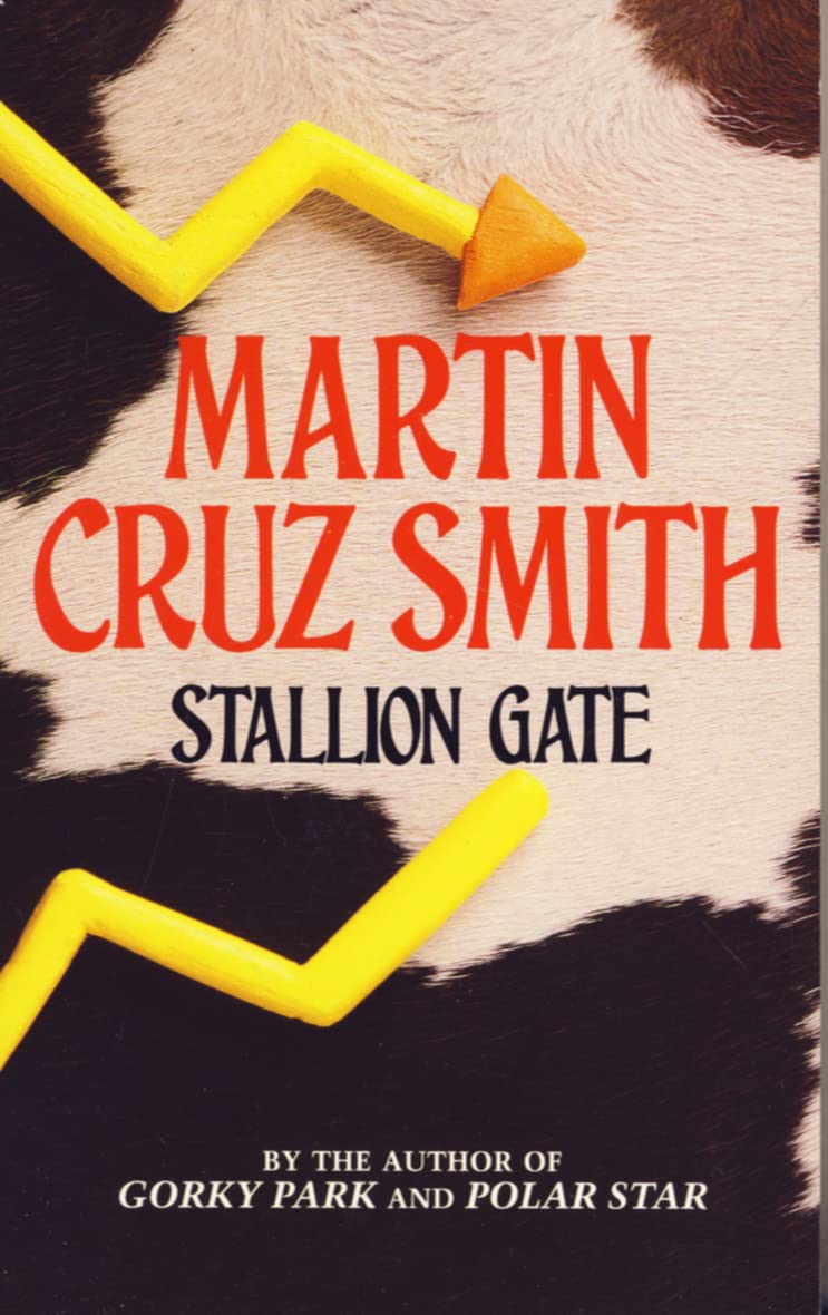 STALLION GATE