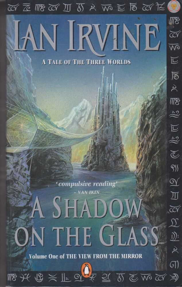 The View from the Mirror: A Shadow: The View from the Mirror