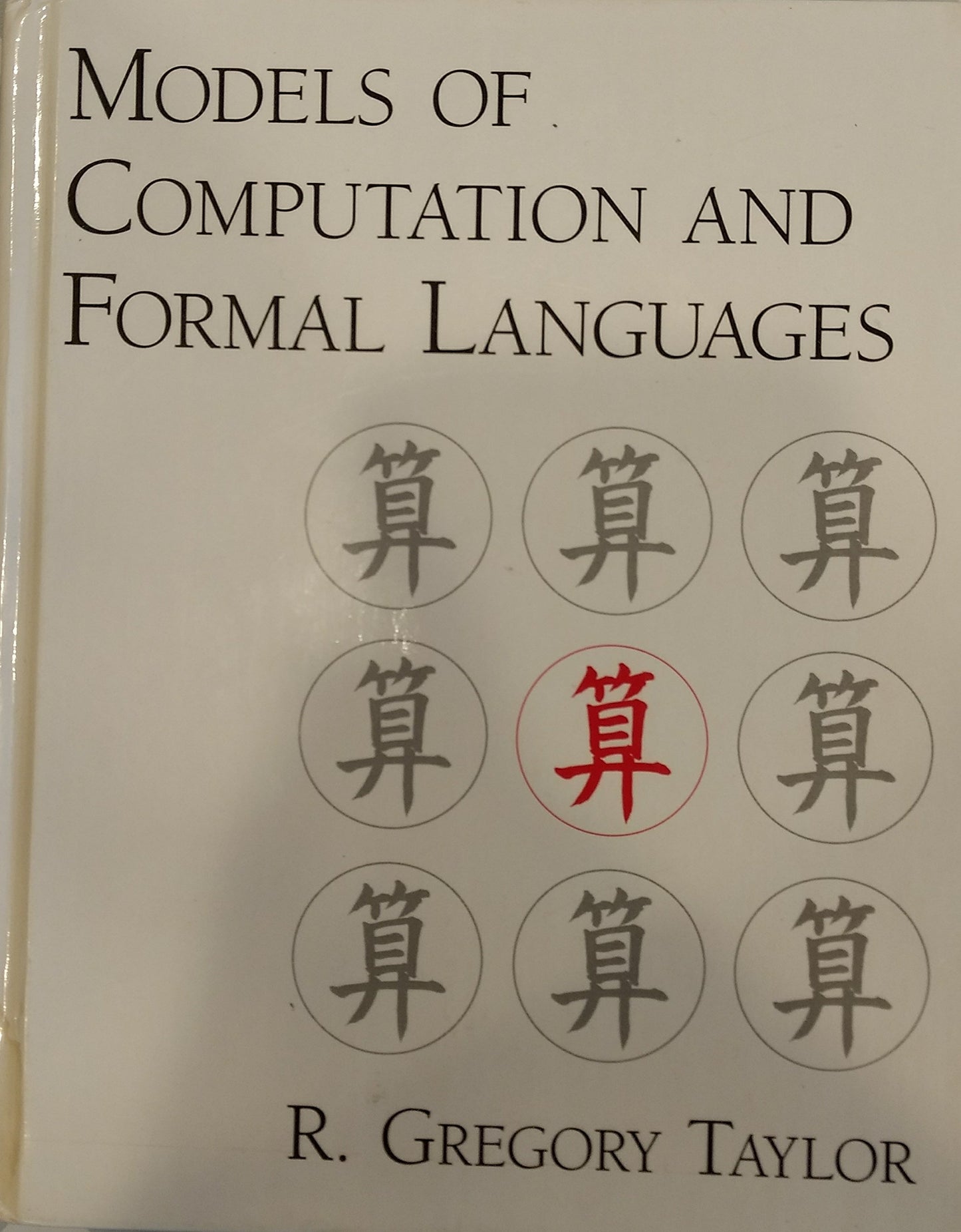 Models of Computation and Formal Languages - 140