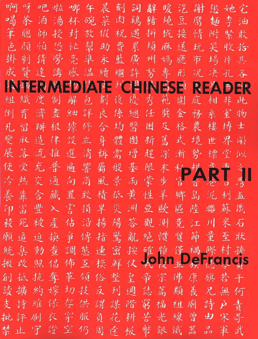 Intermediate Chinese Reader, Part II