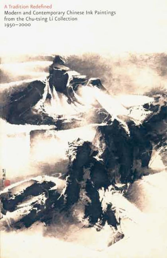 A Tradition Redefined: Modern and Contemporary Chinese Ink Paintings from the Chu-tsing Li Collection, 1950-2000 - 2292
