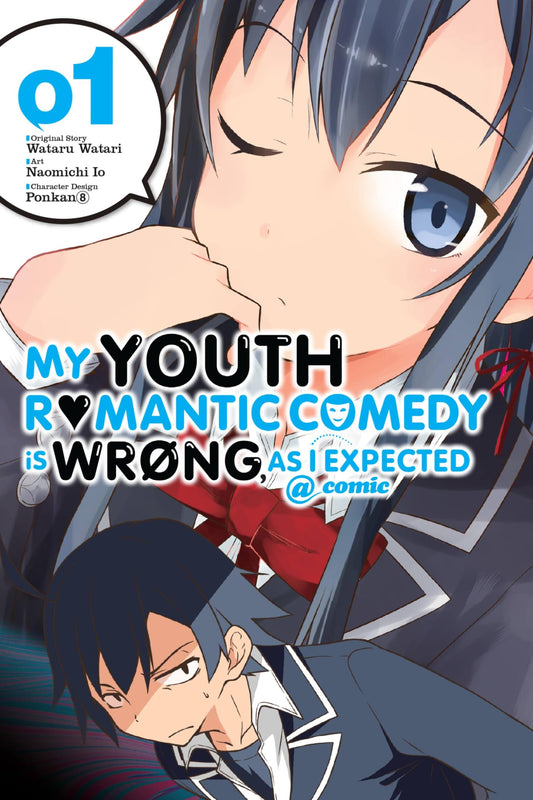 My Youth Romantic Comedy Is Wrong, As I Expected @ comic, Vol. 1 - manga (My Youth Romantic Comedy Is Wrong, As I Expected @ comic (manga), 1) (Volume 1) - 6529