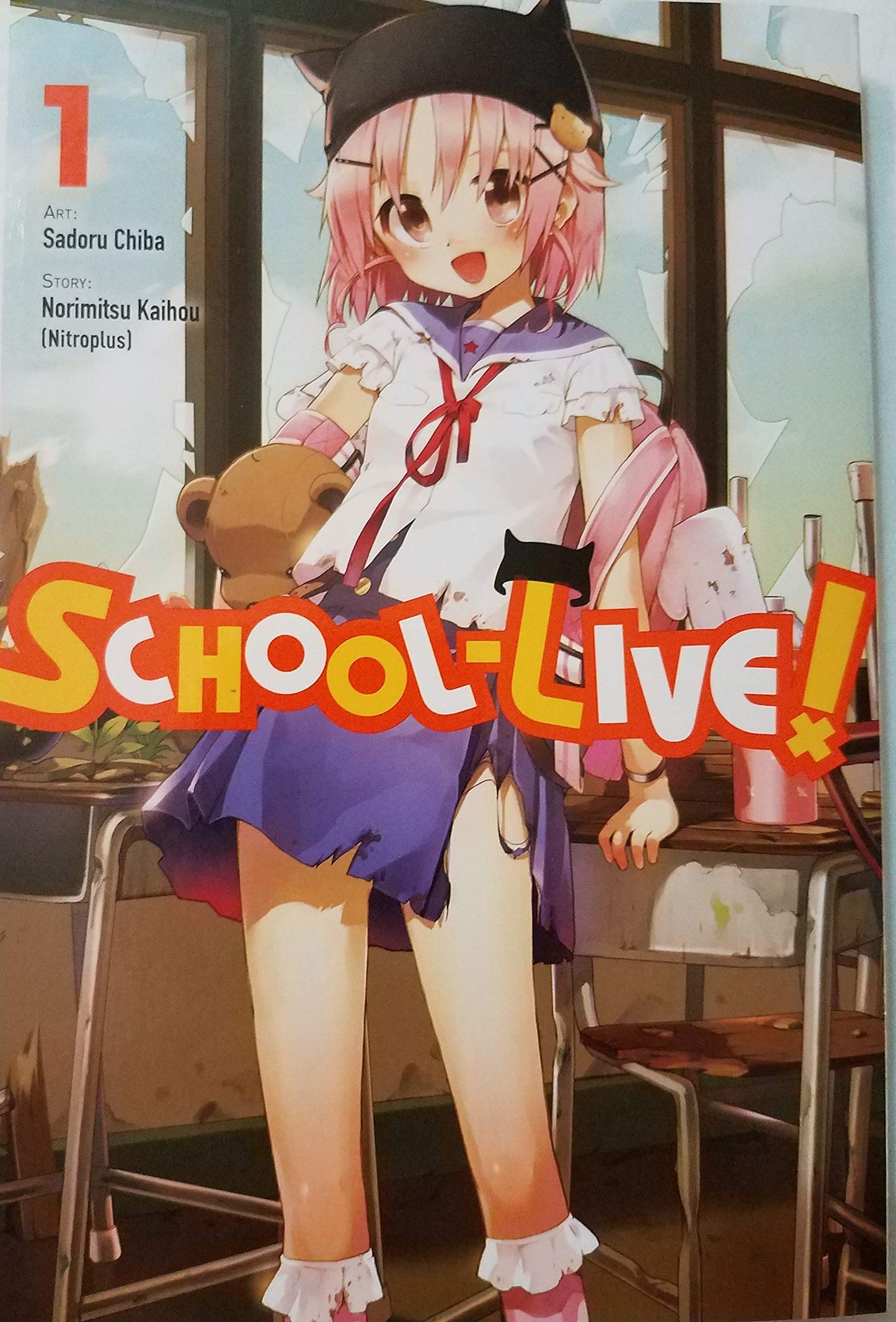 School-Live!, Vol. 1