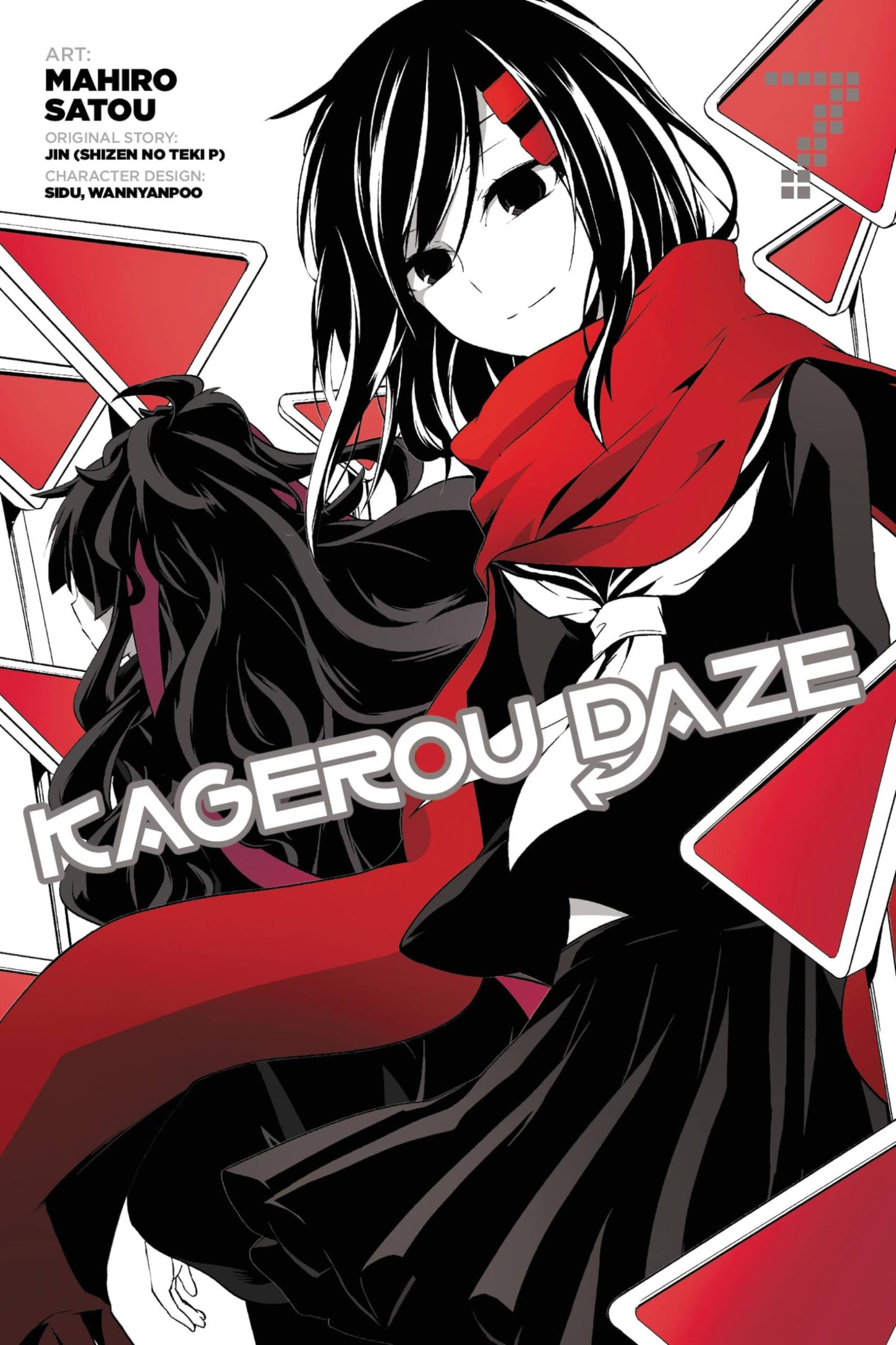 Kagerou Daze, Vol. 7 - manga (Kagerou Daze Manga, 7) - 9767