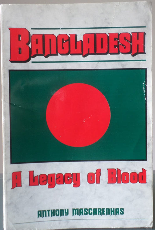 Bangladesh: A legacy of blood - 5634